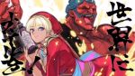  1boy 1girl artist_request blonde_hair blue_eyes blue_hair bottle dark_skin hakan hakan&#039;s_wife hakan's_wife hat husband_and_wife jewelry muscle necklace open_mouth red_skin smile source_request street_fighter street_fighter_iv translation_request 