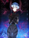  1girl ayanami_rei blue_hair evangelion:_3.0_you_can_(not)_redo hands_on_another's_face neon_genesis_evangelion oriharaizaya819 plugsuit rebuild_of_evangelion red_eyes scared short_hair solo 