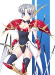  1girl armor black_legwear breasts cleavage fred0092 gloves hairband highres langrisser looking_at_viewer sherry_(langrisser) short_hair silver_hair smile solo sword thigh-highs thighhighs weapon 