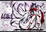  1girl ahri animal_ears bare_shoulders bell blue_hair braid breasts character_name chibi detached_sleeves dual_persona facial_mark fox_ears fox_tail hand_on_hip koji45hiro league_of_legends long_hair multiple_tails orb shadow solo tail yellow_eyes 