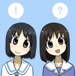  ! 2girls ? azumanga_daioh black_hair crossover kasuga_ayumu multiple_girls nichijou open_mouth school_uniform shinonome_nano short_hair smile trait_connection 