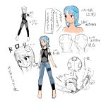  &gt;_&lt; armband blue_hair blush blush_stickers character_sheet daughter hakan hakan&#039;s_daughters hakan's_daughters highres jeans leotard oil oiled short_hair sleeveless sliding smile solo street_fighter street_fighter_iv super_street_fighter_iv teenage translation_request yatanokagami 