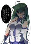  1girl ahoge bare_shoulders breasts detached_sleeves frog_hair_ornament green_eyes green_hair hair_ornament hair_tubes kochiya_sanae long_hair necktie open_mouth sakurame shaded_face smile snake_hair_ornament solo touhou translated translation_request 