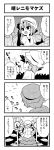  1girl 4koma casual comic contemporary flower footprints gloves hat highres jeno monochrome remilia_scarlet short_hair skirt sun sunflower touhou translated 