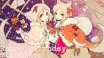  animal_ears apple book cake flat_chest food fruit gift gloves happy_birthday harano highres looking_at_viewer open_mouth red_eyes smile star stuffed_animal stuffed_toy tail teddy_bear utau 