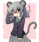  1girl animal_ears bespectacled blush fuuen_(akagaminanoka) glasses grey_hair looking_at_viewer mouse_ears mouse_tail nazrin red_eyes short_hair skirt solo tail touhou translated translation_request 