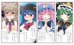  4girls blue_hair brown_eyes brown_hair closed_eyes food fruit green_eyes green_hair hammer_(sunset_beach) hat headphones highres hinanawi_tenshi long_hair looking_at_viewer multiple_girls peach pink_hair red_eyes saigyouji_yuyuko shikieiki_yamaxanadu smile touhou toyosatomimi_no_miko translated translation_request triangular_headpiece 