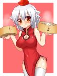  1girl alternate_costume animal_ears bamboo_steamer breasts china_dress chinese_clothes dim_sum food haniwagi_(hal) hat inubashiri_momiji large_breasts red_eyes short_hair silver_hair solo thigh-highs thighhighs tokin_hat touhou wolf_ears 