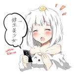  1girl blush character_request closed_eyes open_mouth rebecca_(keinelove) short_hair silver_hair 