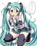  1girl detached_sleeves green_eyes green_hair hatsune_miku kneeling long_hair nagayama_yuunon necktie panties skirt solo striped striped_panties thigh-highs twintails underwear very_long_hair vocaloid 