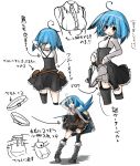  1girl animal_ears blue_hair blush breasts character_sheet looking_at_viewer mikuma original pixiv_fantasia pixiv_fantasia_5 short_hair simple_background skirt translation_request white_background 