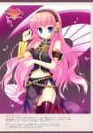  1girl blue_eyes commentary headset long_hair megurine_luka midriff mitha musical_note pink_hair solo thigh-highs very_long_hair vocaloid 