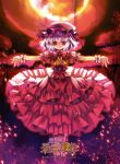  1girl ascot brooch capura_lin dress frilled_dress frills hat hat_ribbon jewelry looking_at_viewer outstretched_arms petals pink_dress puffy_sleeves red_eyes remilia_scarlet ribbon short_sleeves silver_hair solo touhou wrist_cuffs 