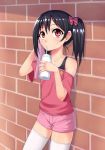  1girl bare_shoulders black_hair coupe50 love_live!_school_idol_project red_eyes solo thigh-highs thighhighs yazawa_nico 