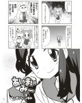  ai_mai_mii choborau_nyopomi comic ponoka-sempai shichi-go-san 