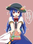  1girl blue_hair blush bow food fruit gift hat highres hinanawi_tenshi long_hair miyo_(ranthath) open_mouth peach red_eyes skirt solo touhou translated translation_request 