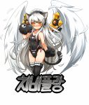  1girl animal_ears bell black_legwear blush cat_ears cat_tail elsword eve_(elsword) expressionless jingle_bell long_hair maid_headdress paw_pose paws poseich solo swimsuit tail thigh-highs white_background white_hair white_wings wings yellow_eyes 
