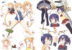  &gt;_&lt; =_= ahoge alternate_hairstyle bag bandages bandaid barefoot bikini_top black_hair black_legwear blindfold blonde_hair blue_eyes blue_hair blush bow broom bust chopsticks chuunibyou_demo_koi_ga_shitai! closed_eyes dekomori_sanae double_bun eyepatch food frilled_skirt fruit garters green_eyes grin hair_bow hair_ornament hairclip highres hpflower long_hair looking_at_viewer milk navel no_shoes open_mouth plaid plaid_skirt ribbon rope school_uniform side_ponytail simple_background skirt smile sweat sweater_vest swimsuit takanashi_rikka tears thigh-highs twintails very_long_hair water watermelon white_background zettai_ryouiki 