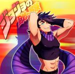  1boy 302 aqua_eyes arms_up black_hair blue_eyes green_eyes jojo_no_kimyou_na_bouken joseph_joestar_(young) logo midriff scarf smile solo title_drop 