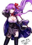  1girl ;) bb_(fate/extra_ccc) black_legwear breasts fate/extra_ccc fate_(series) furon_(froon) gem gloves hair_ribbon lace lace-trimmed_thighhighs large_breasts long_hair purple_hair ribbon skindentation solo staff thigh-highs very_long_hair violet_eyes wink 