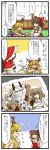  4koma berutasu comic hakurei_reimu horn horns hoshiguma_yuugi ibuki_suika medaka_box multiple_girls photo_(object) shishime_iihiko touhou translation_request 