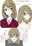  1girl bespectacled blue_eyes blush brown_hair glasses green_eyes heterochromia idolmaster idolmaster_cinderella_girls looking_at_viewer mole open_mouth short_hair smile solo takagaki_kaede translation_request 