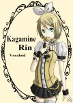  1girl 827117117 blonde_hair character_doll character_name colored green_eyes highres kagamine_len kagamine_rin short_hair simple_background skirt smile solo title_drop vocaloid 