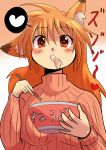  1girl akisame_ruu animal_ears chopsticks eating food fox_ears heart heart-shaped_pupils noodles original sweater symbol-shaped_pupils 