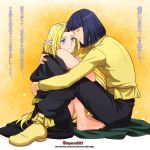  1997 1boy 1girl 2013 blonde_hair blue_eyes character_name closed_eyes couple dated filia_ul_copt hug long_hair long_sleeves lyxu nude pants pointy_ears purple_hair shirt shoes sitting slayers slayers_try smile translation_request xelloss yellow_background 