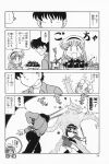  aizawa_yuuichi comic kanon kawasumi_mai monochrome niiyama_takashi translated tsukimiya_ayu 