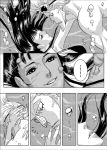  1boy 1girl black_hair comic eye_contact face-to-face franky looking_at_another monochrome nico_robin nika_(nikasa_an) one_piece smile water 