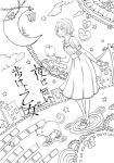  1girl apple cat crescent_moon flat_chest food fruit gari_(apollonica) heart lineart monochrome moon short_hair solo 