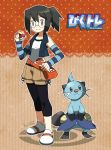  1girl 2010 :&lt; artist_name artist_self-insert bare_shoulders black_eyes black_hair dated detached_sleeves dewott fictional_persona glasses hand_on_hip kei-chan_(atlas_kei) leggings pixiv_trainer poke_ball pokemon short_ponytail shorts smile standing striped tagme title_drop 