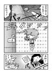  caesar_anthonio_zeppeli chibi comic greyscale jojo_no_kimyou_na_bouken joseph_joestar_(young) jumping karanta lisa_lisa mask monochrome spiky_hair translation_request 