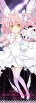  1girl bow choker dress galaxy gloves goddess_madoka hair_bow hair_ribbon kaname_madoka long_hair mahou_shoujo_madoka_magica outstretched_hand pink_hair ribbon solo space star_(sky) thigh-highs title_drop two_side_up umino_tomo white_gloves winged_shoes yellow_eyes 