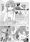  1boy 2girls asuna_(sao) comic female kirito male monochrome multiple_girls pina_(sao) rioshi silica sword_art_online translation_request yuuki_asuna 