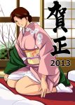 2013 brown_hair cirima japanese_clothes kimono kizaki original thigh-highs volvox 