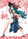  1girl adapted_costume alternate_costume back blue_hair blush food fruit hat high_heels hinanawi_tenshi long_hair looking_back peach red_eyes ribbon shoes skirt sleeveless solo text touhou uousa 