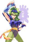  1girl armor fingerless_gloves fingernails gloves green_eyes green_hair hair_ornament leggings leotard long_fingernails long_hair nail_polish ophiuchus_shaina saint_seiya sash shoulder_pads signature smile solo tokkiii translation_request 