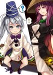  ... ? ajirogasa beads dress hat hijiri_byakuren japanese_clothes jewelry looking_up mononobe_no_futo multiple_girls ponytail purple_hair short_hair silver_hair sitting tate_eboshi touhou vajra_(object) violet_eyes yakan_7 