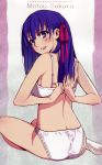  1girl absurdres arms_behind_back back blue_hair bra character_name fate/stay_night fate_(series) highres long_hair looking_back matou_sakura morii_shizuki panties smile solo underwear underwear_only violet_eyes 