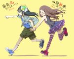  2girls arm_grab black_hair blue_eyes brown_eyes brown_hair flat_chest idolmaster idolmaster_cinderella_girls koseki_reina long_hair mask multiple_girls nanjou_hikaru open_mouth running shiba_itsuki shorts skirt smile striped striped_legwear thigh-highs 