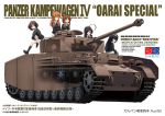  5girls ahoge akiyama_yukari black_hair brown_eyes brown_hair excel_(artist) girls_und_panzer hairband headphones headset isuzu_hana long_hair military military_vehicle multiple_girls nishizumi_miho panzerkampfwagen_iv reizei_mako school_uniform short_hair sitting takebe_saori tank vehicle 