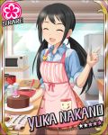  1girl ;q apron black_hair book cake character_name chocolate chocolate_cake chocolate_making closed_eyes cookbook cooking dish food idolmaster idolmaster_cinderella_girls index_finger_raised indoors jpeg_artifacts kitchen long_hair low_twintails mixing_bowl nakano_yuka official_art open_book oven raised_finger refrigerator shirt sleeves_rolled_up smile solo tongue twintails valentine whisk window wink 