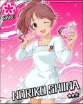  1girl brown_eyes brown_hair character_name chocolate chocolate_heart finger_to_face food heart idolmaster idolmaster_cinderella_girls jpeg_artifacts kappougi looking_at_viewer official_art pink_background ponytail shiina_noriko smile solo valentine wink 