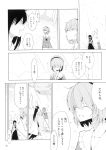  black_hair black_wings bow cape clouds comic hair_bow komeiji_satori long_hair monochrome net reiuji_utsuho shachiku short_hair third_eye translation_request very_long_hair wings 