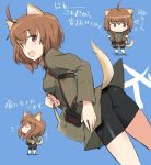  1girl :d ahoge animal_ears ass bag bike_shorts blush brown_eyes brown_hair character_request chibi dog_ears dog_tail looking_at_viewer open_mouth shimada_fumikane short_hair simple_background smile solo strike_witches tail translation_request 