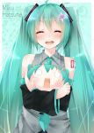  alza character_name closed_eyes detached_sleeves flower green_eyes green_hair hair_flower hair_ornament hatsune_miku long_hair necktie open_mouth twintails very_long_hair vocaloid 