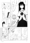  &gt;.&lt; :d cape comic controller english komeiji_satori long_hair magazine monochrome open_mouth reading reiuji_utsuho remote_control shachiku short_hair sitting smile table third_eye touhou translation_request very_long_hair 