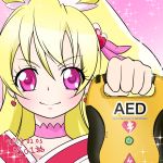  aida_mana blonde_hair choker cure_heart defibrillator dokidoki!_precure earrings jewelry long_hair magical_girl pink_eyes precure smile solo yoshimune 